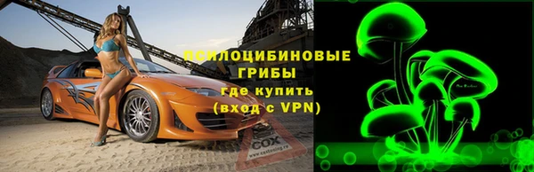 меф VHQ Покровск