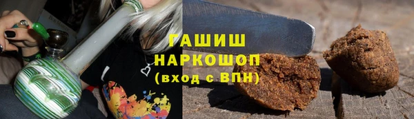 амфетамин Алзамай