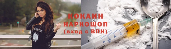 наркотики Алексеевка