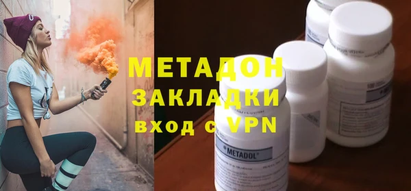наркотики Алексеевка