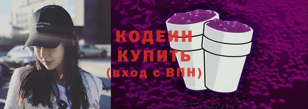 меф VHQ Покровск