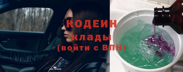 прущий лед Покачи