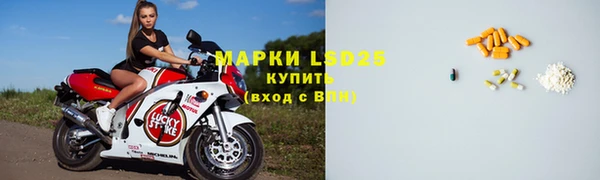 меф VHQ Покровск
