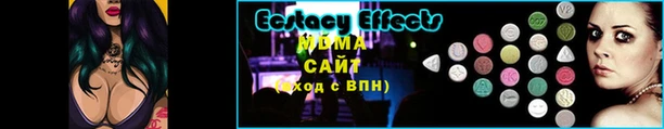 скорость Алексин