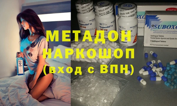 скорость Алексин