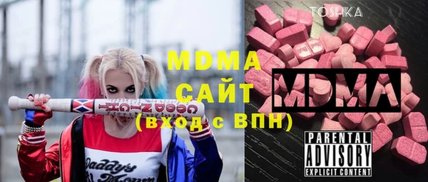 наркотики Алексеевка