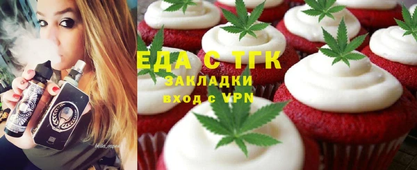 прущий лед Покачи