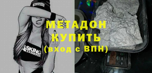 амфетамин Алзамай