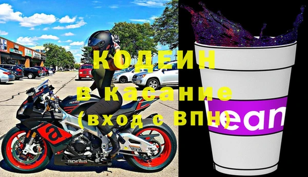 прущий лед Покачи