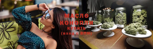 наркотики Алексеевка